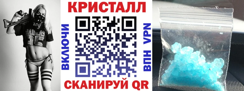 Amphetamine Premium  Купить закладки  Белая Холуница 