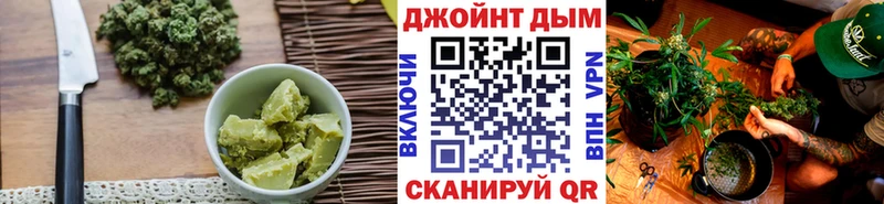 Cannafood марихуана Белая Холуница