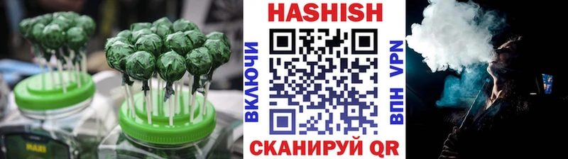 Canna-Cookies конопля  Купить  Белая Холуница 
