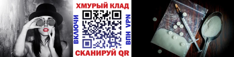 Героин афганец  Купить  Белая Холуница 