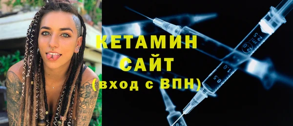 каннабис Зеленокумск