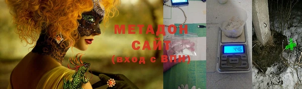 винт Зеленодольск