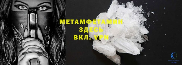 эйфоретик Зерноград