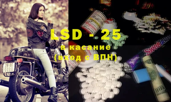 каннабис Зеленокумск