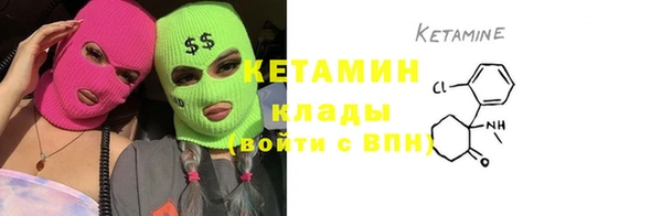 эйфоретик Зерноград