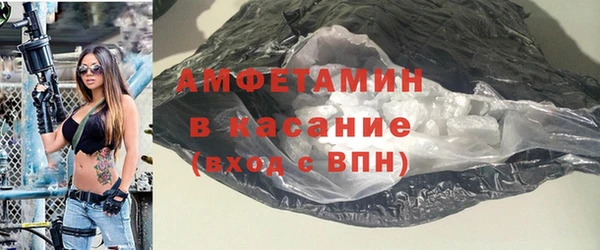 каннабис Зеленокумск