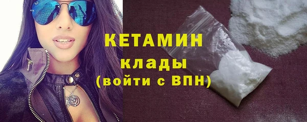 каннабис Зеленокумск