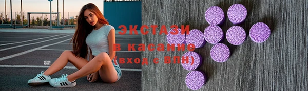 каннабис Зеленокумск